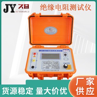 JY-2671 (sh)ךW